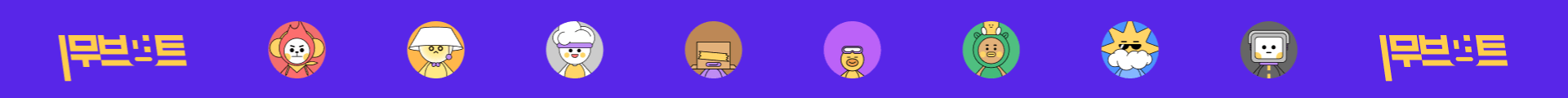 img/png