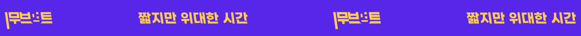 img/png