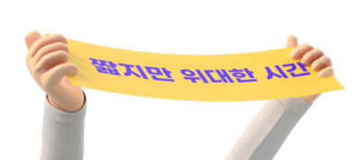 img/png